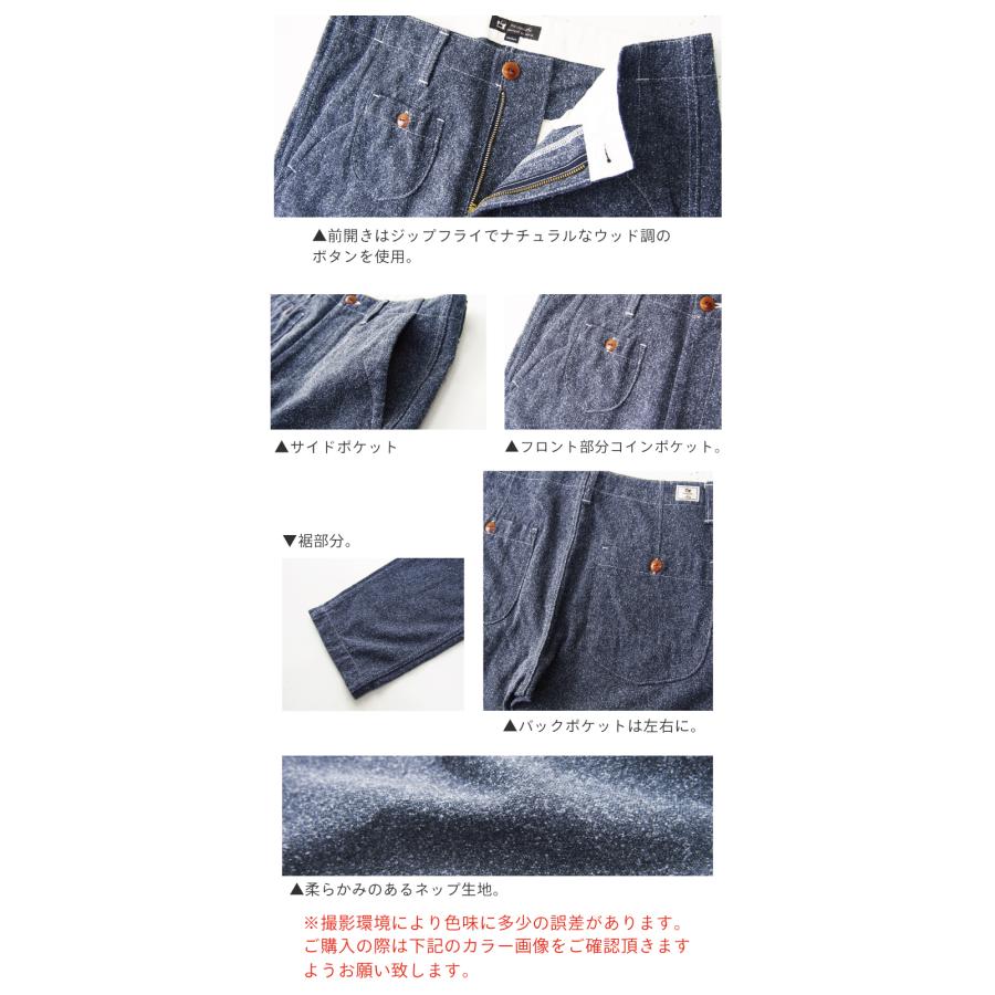 トラウザーパンツ ネップ メンズ クラシカル 日本製 アウトレット