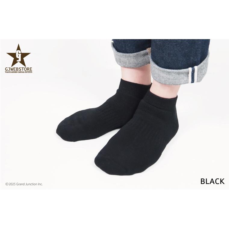 靴下 ソックス メンズ レディース  ショート 黒 くるぶし 厚手 大きいサイズ 靴下 リブ パイル 日本製 |  | 05