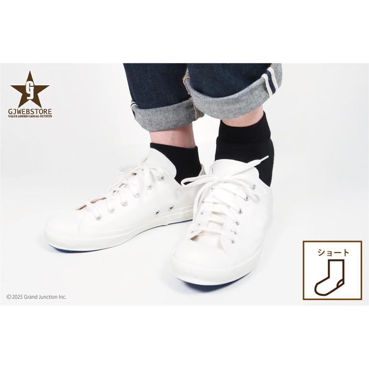 靴下 ソックス メンズ レディース  ショート 黒 くるぶし 厚手 大きいサイズ 靴下 リブ パイル 日本製 |  | 07