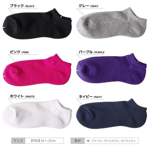 靴下 メンズスニーカーくるぶし丈ソックス 日本製 Mxm004 Gjweb 通販 Yahoo ショッピング