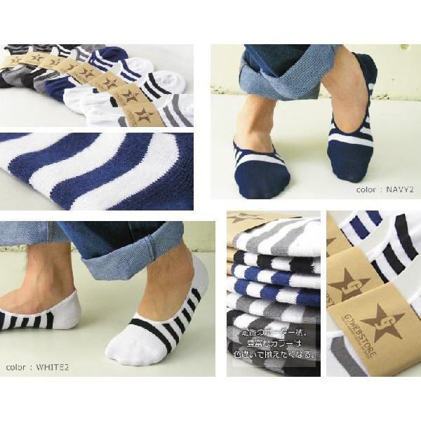 【完売】靴下 メンズ 竹レーヨンボーダースニーカーカバーソックス |  | 02