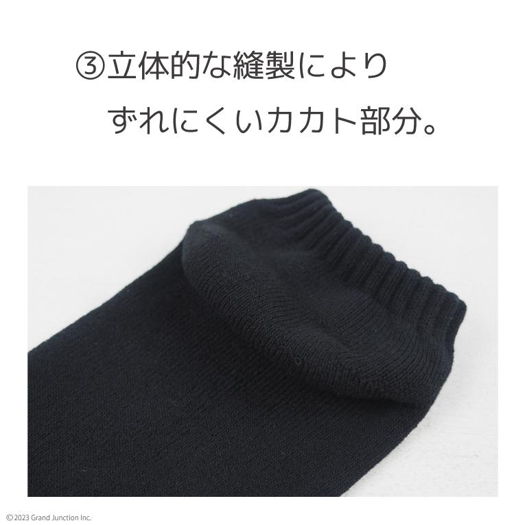 足袋 ソックス メンズ レディース キッズ 白 黒 くるぶし 厚手 大きいサイズ 足袋靴下 リブ プレゼント |  | 19