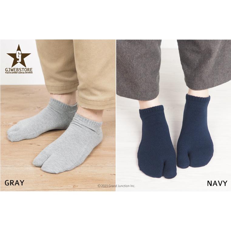 足袋 ソックス メンズ レディース キッズ 白 黒 くるぶし 厚手 大きいサイズ 足袋靴下 リブ プレゼント |  | 12