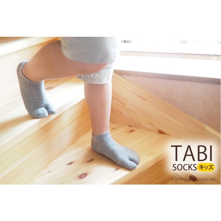 靴下 キッズ 足袋ソックス 男 白 無地 スニーカー くるぶし socks |  | 05