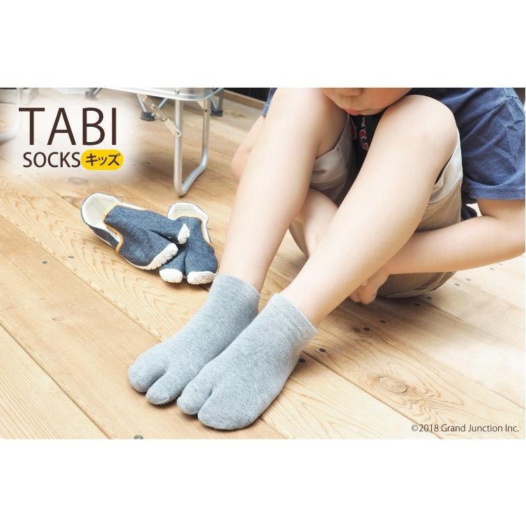 靴下 キッズ 足袋ソックス 男 白 無地 スニーカー くるぶし socks |  | 11