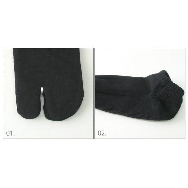 靴下 キッズ 足袋ソックス 男 白 無地 スニーカー くるぶし socks |  | 12