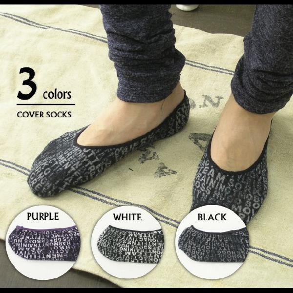 【完売】靴下 メンズ スニーカー総柄カバーソックス |  | 01