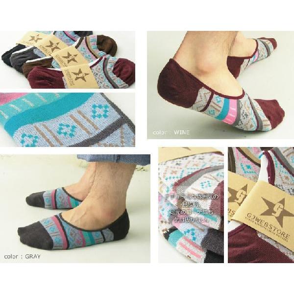 【完売】靴下 メンズ エスニック柄 民族柄 竹レーヨンカバーソックス |  | 04