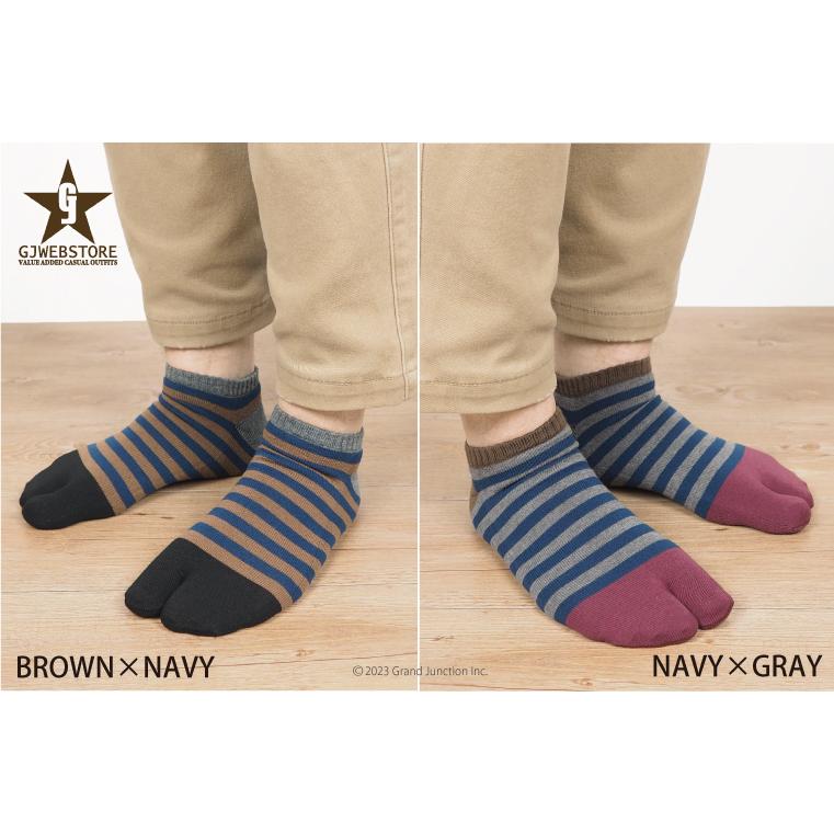 【完売】足袋 ソックス メンズ 厚手 大きいサイズ ボーダー くるぶし スニーカー ソックス 足袋靴下 日本製 リブ プレゼント |  | 10