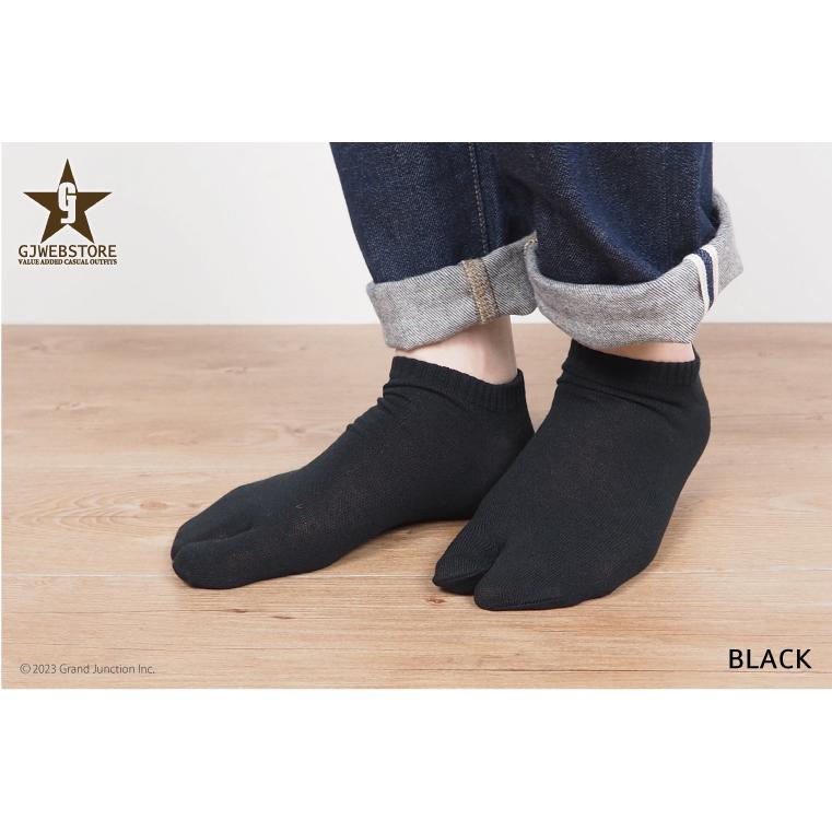 足袋 ソックス メンズ レディース キッズ 白 黒 くるぶし 薄手 夏用 大きいサイズ 足袋靴下 日本製 リブ プレゼント |  | 07