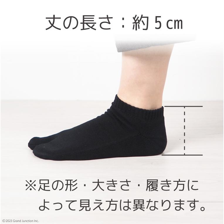 足袋 ソックス メンズ レディース キッズ 白 黒 くるぶし 薄手 夏用 大きいサイズ 足袋靴下 日本製 リブ プレゼント |  | 15