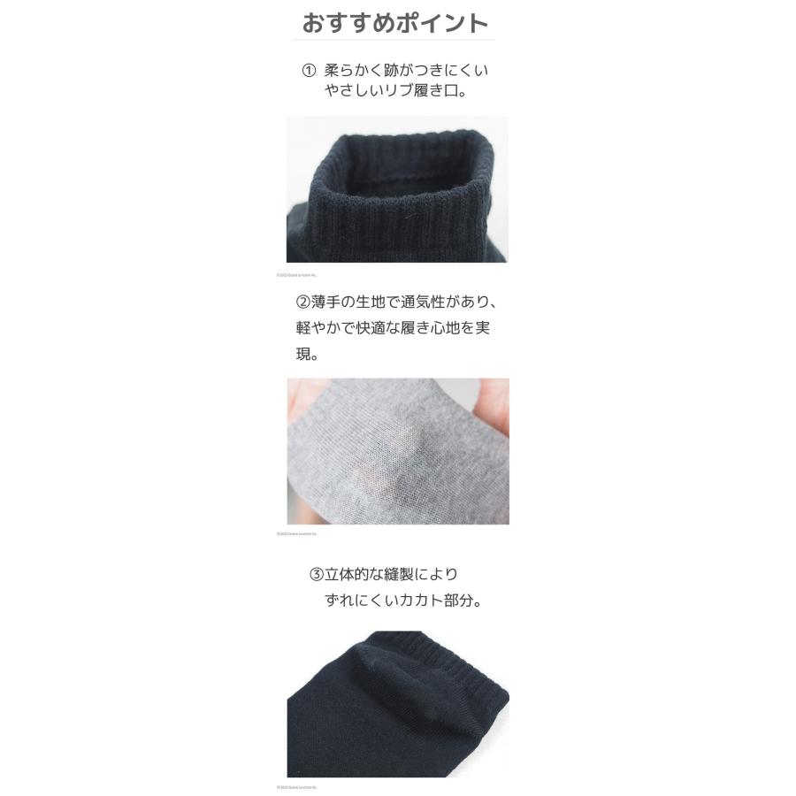 足袋ソックス キッズ 白 20センチ 黒 子供 17 |  | 08