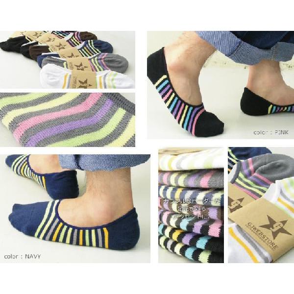 【完売】靴下 メンズ レインボーボーダーカバーソックス 竹レーヨン |  | 02