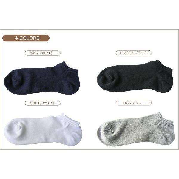 靴下 メンズ スニーカーソックス くるぶしソックス 日本製 |  | 01