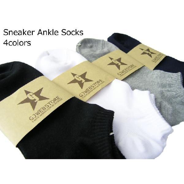 靴下 メンズ スニーカーソックス くるぶしソックス 日本製 |  | 04