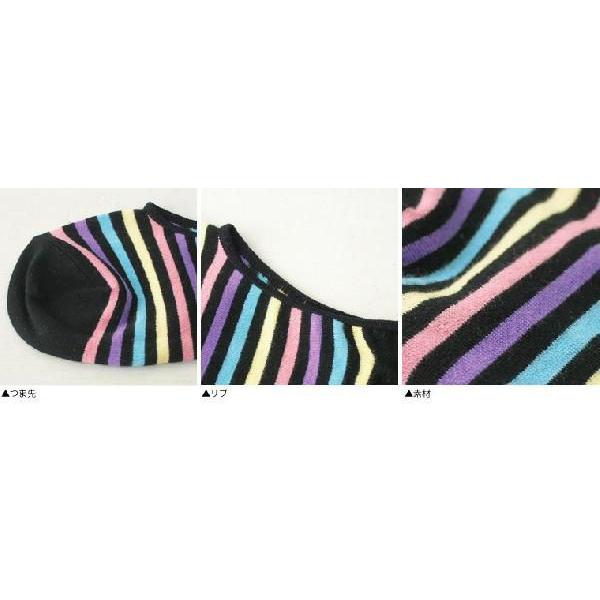 【完売】靴下 メンズ 日本製 レインボーボーダーカバーソックス |  | 02