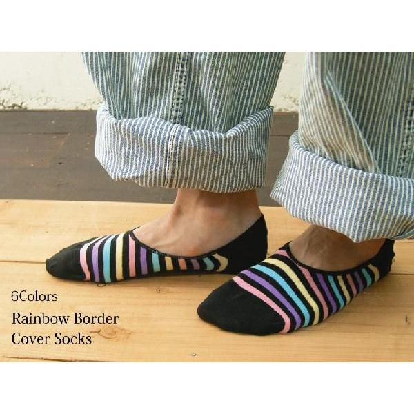 【完売】靴下 メンズ 日本製 レインボーボーダーカバーソックス |  | 03