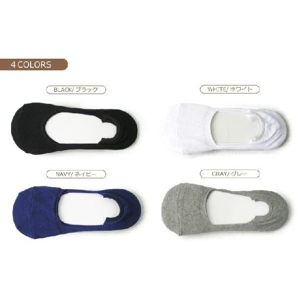 メンズ 靴下 滑り止めジェルつき低反発クッションカバーソックス |  | 05