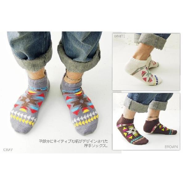 靴下 メンズ くるぶしソックス |  | 01