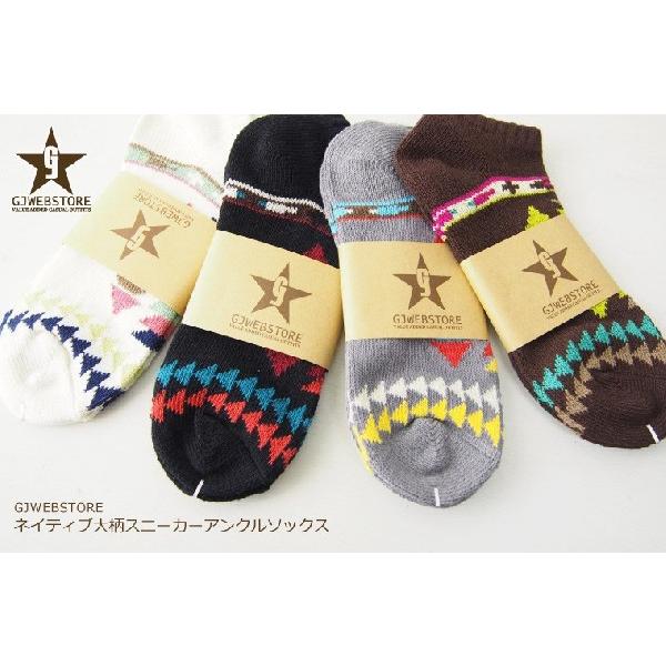 靴下 メンズ くるぶしソックス |  | 02