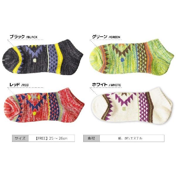 靴下 メンズ くるぶしソックス |  | 04