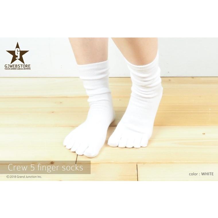 靴下 レディース 5本指 ソックス 冷え症 足指 健康 快適 防臭 socks |  | 03