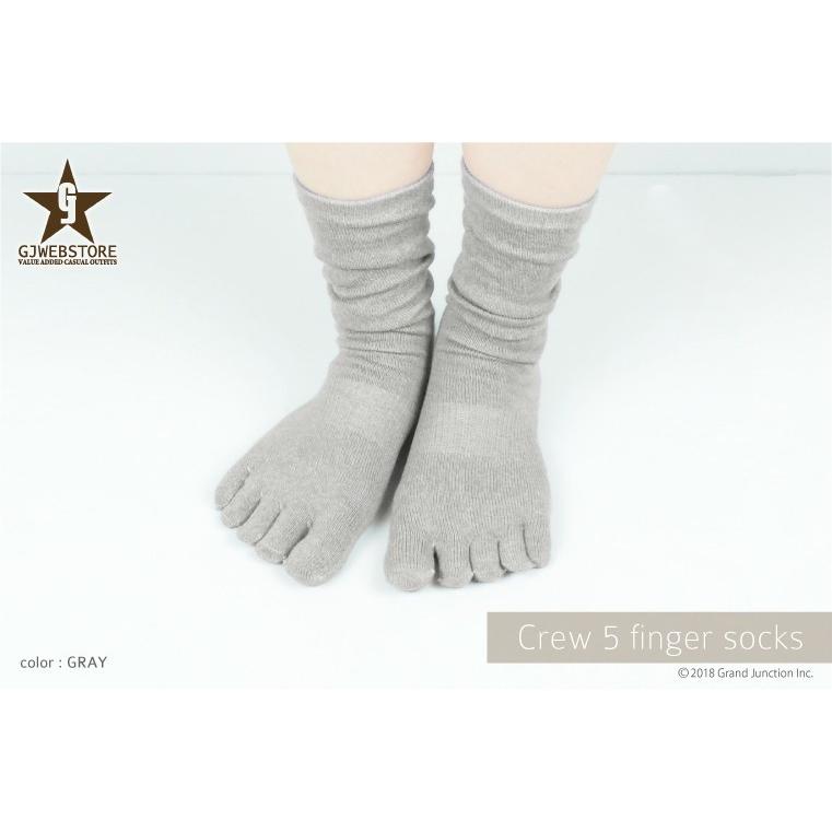 靴下 レディース 5本指 ソックス 冷え症 足指 健康 快適 防臭 socks |  | 04