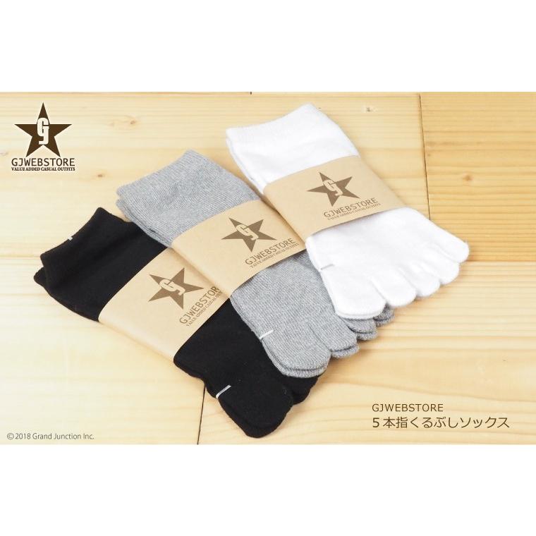 5本指 ソックス 靴下 レディース  くるぶし 冷え症 足指 健康 快適 防臭 socks |  | 02