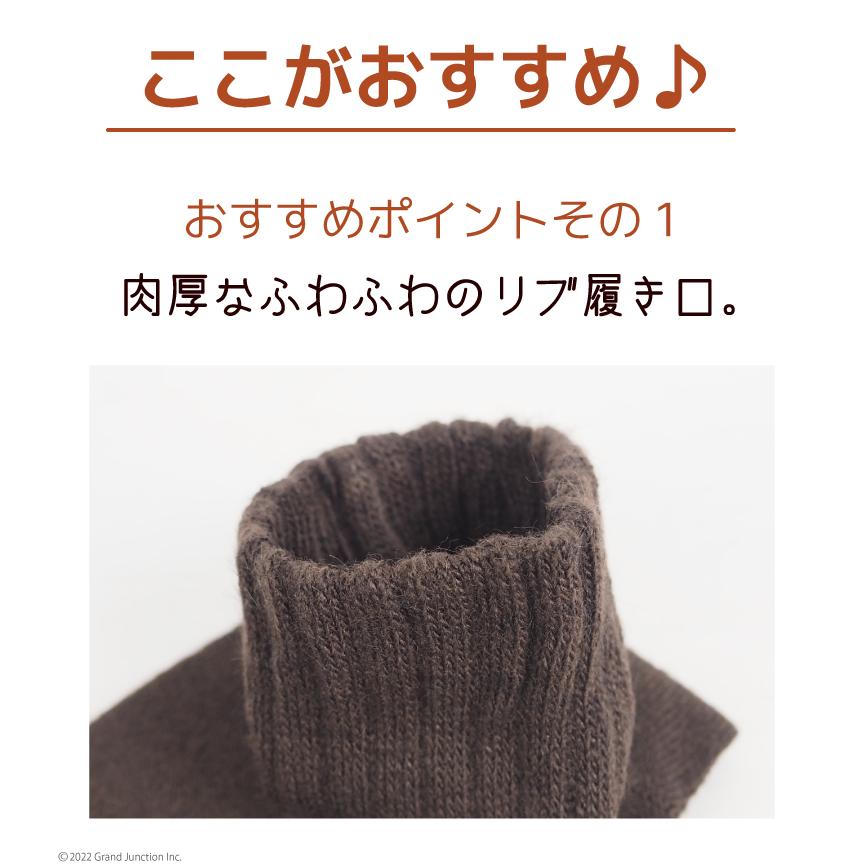 足袋靴下 レディース 足袋 ソックス ウール混 冷え症 保温 足指 健康 日本製 socks |  | 16
