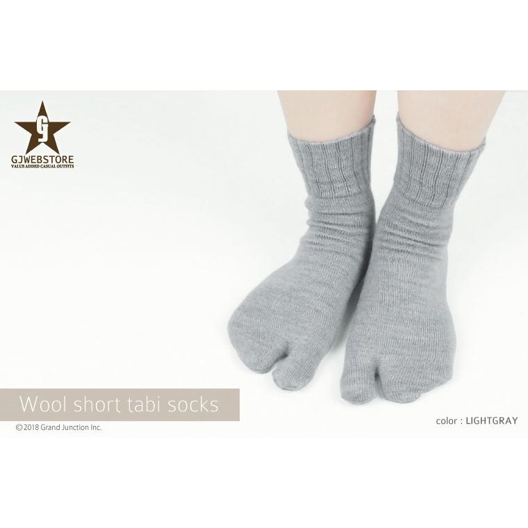 足袋靴下 レディース 足袋 ソックス ウール混 冷え症 保温 足指 健康 日本製 Socks 母の日 21 プレゼント ギフト Mxm161 Gjweb 通販 Yahoo ショッピング