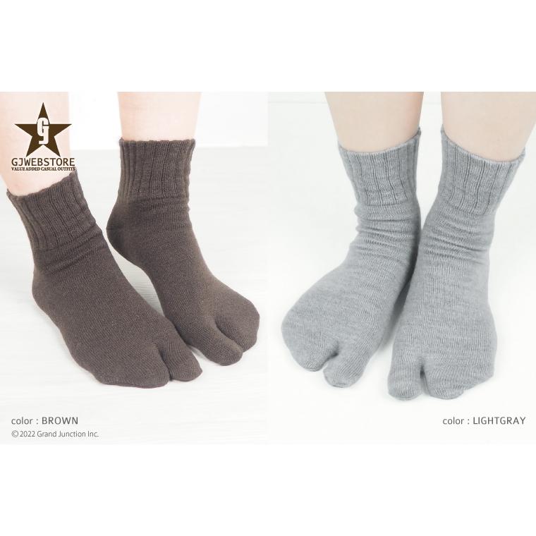 足袋靴下 レディース 足袋 ソックス ウール混 冷え症 保温 足指 健康 日本製 socks |  | 13