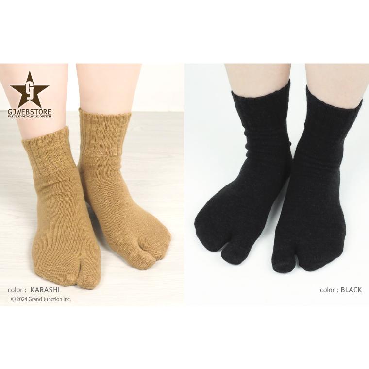 足袋靴下 レディース 足袋 ソックス ウール混 冷え症 保温 足指 健康 日本製 socks |  | 14