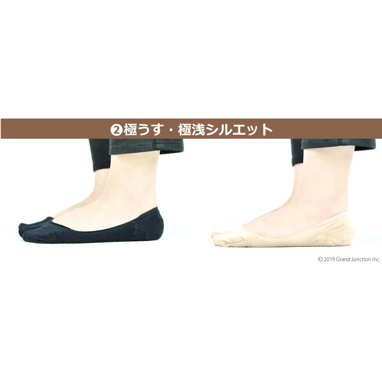 足袋 靴下 レディース メンズ カバーソックス 二本指 脱げにくい 目立たない socks |  | 15