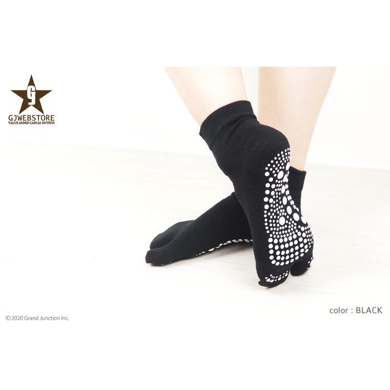 足袋 ソックス レディース ツボ つぼ 押し 靴下 tabi 女性用 婦人用 血行促進 足裏 刺激 冷え症 健康 socks |  | 05