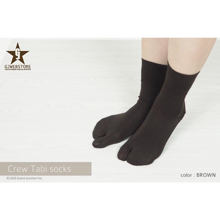 足袋 靴下 レディース 足袋ソックス tabi 女性用 婦人用 薄手 重ね履き 冷え症 足指 健康 快適 日本製 socks |  | 08