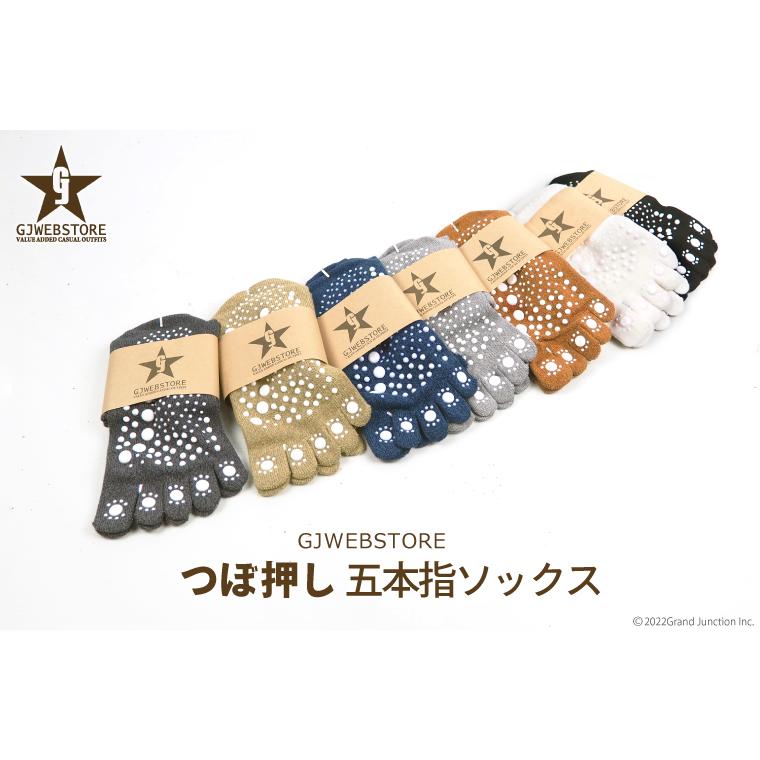 【完売】5本指 ソックス レディース ツボ つぼ 押し 靴下 tabi 女性用 婦人用 血行促進 足裏 刺激 冷え症 健康 socks |  | 04