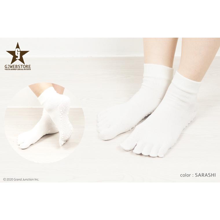 【完売】5本指 ソックス レディース ツボ つぼ 押し 靴下 tabi 女性用 婦人用 血行促進 足裏 刺激 冷え症 健康 socks |  | 06