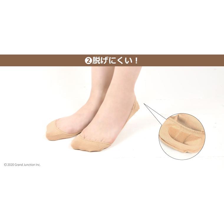 【完売】靴下 レディース 脱げない フットカバー 浅履き 短い 大きいサイズ 超極浅口 すべり止め付き カバーソックス 黒 |  | 08