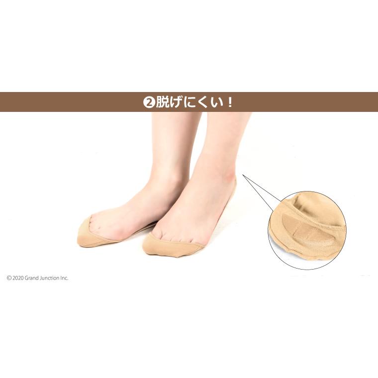 靴下 レディース 浅履き 脱げない フットカバー 二重カバー 短い 大きいサイズ 超極浅口 すべり止め付き カバーソックス 黒 |  | 08