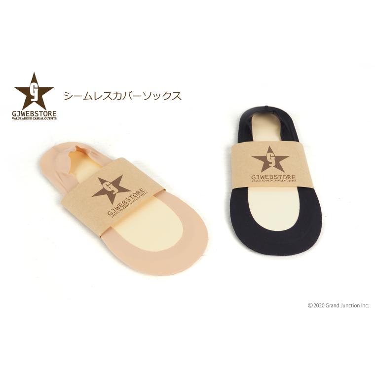 靴下 レディース 黒 フットカバー 浅履き パンプス用 靴下 脱げない 薄手 ナイロン パンプス シームレス カバーソックス |  | 03