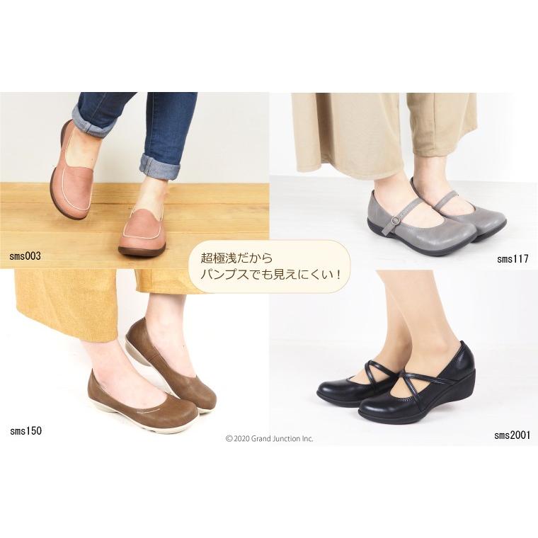 靴下 レディース 黒 フットカバー 浅履き パンプス用 靴下 脱げない 薄手 ナイロン パンプス シームレス カバーソックス |  | 06