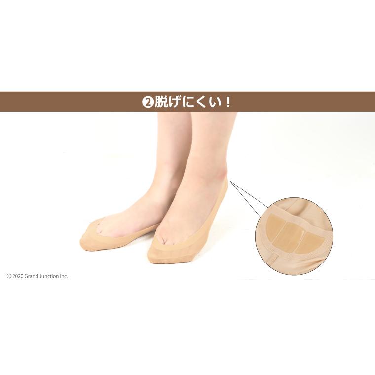 靴下 レディース 黒 フットカバー 浅履き パンプス用 靴下 脱げない 薄手 ナイロン パンプス シームレス カバーソックス |  | 08