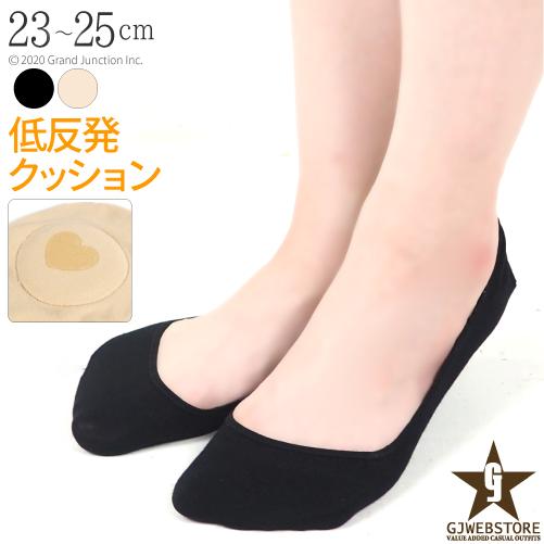 【完売】靴下 レディース おしゃれ 脱げない フットカバー カバーソックス クッション 低反発 痛くない パンプス用 靴下 socks | 