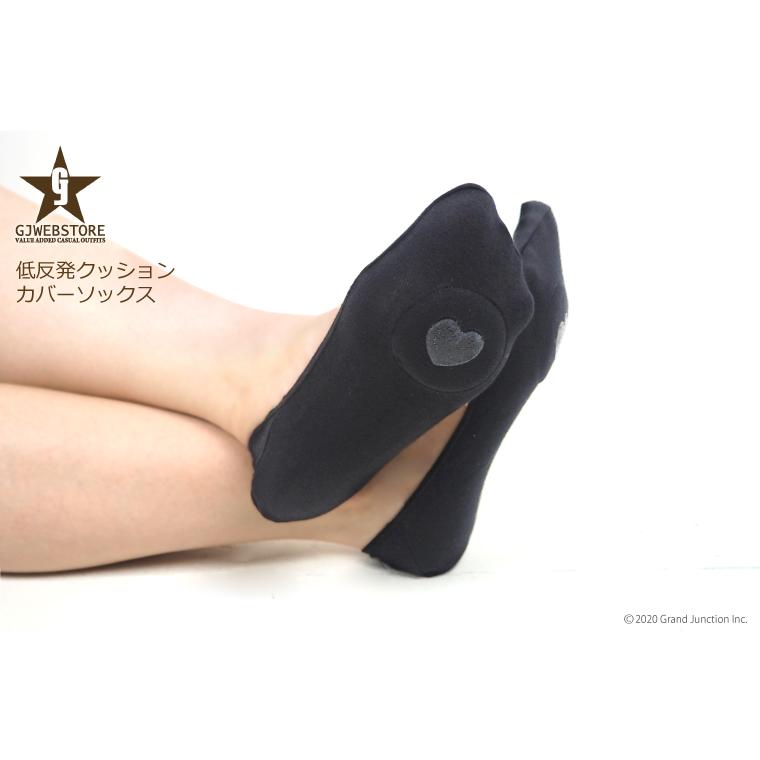 【完売】靴下 レディース おしゃれ 脱げない フットカバー カバーソックス クッション 低反発 痛くない パンプス用 靴下 socks |  | 05