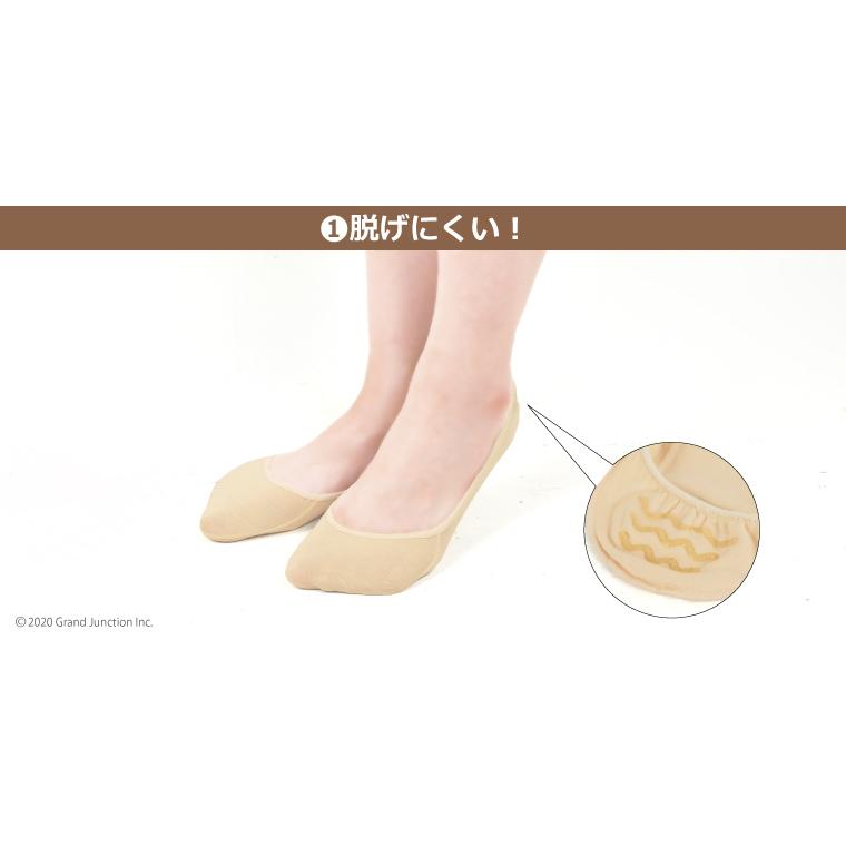 【完売】靴下 レディース おしゃれ 脱げない フットカバー カバーソックス クッション 低反発 痛くない パンプス用 靴下 socks |  | 07