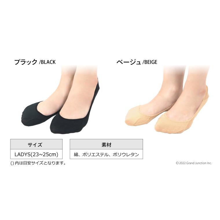 【完売】レディース 靴下 フットカバー 浅履き パンプス用 靴下 脱げない 外反母趾靴下 外反母趾 クッション パンプス カバーソックス |  | 11