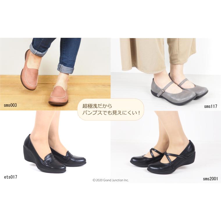 パザパ　パンプス　23cm　【外反母趾に】 レディース 靴下 フットカバー 浅履き パンプス用 脱げない