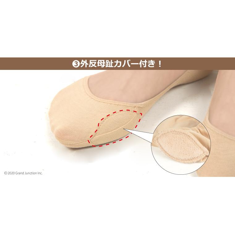 パザパ　パンプス　23cm　【外反母趾に】 Pacific 373 外反母趾 ストレッチ素材 シンプル 4E幅広 La
