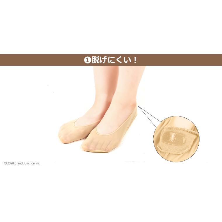 【完売】靴下 レディース おしゃれ 脱げない 黒 パンプス用 靴下 パンプス クッション 土踏まず 快適 痛くない socks |  | 07