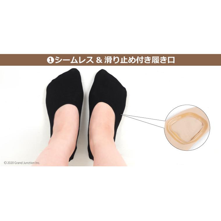 【完売】靴下 レディース おしゃれ 脱げない カバーソックス 深履き スニーカー 靴 靴下 薄手 滑り止め すべり止め |  | 07